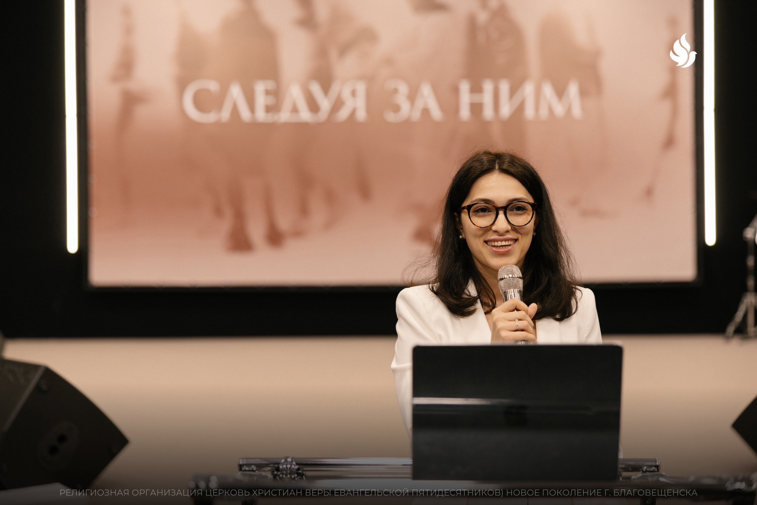 В рамках женской конференции состоялся медицинский ликбез «Женщина, будь здорова»