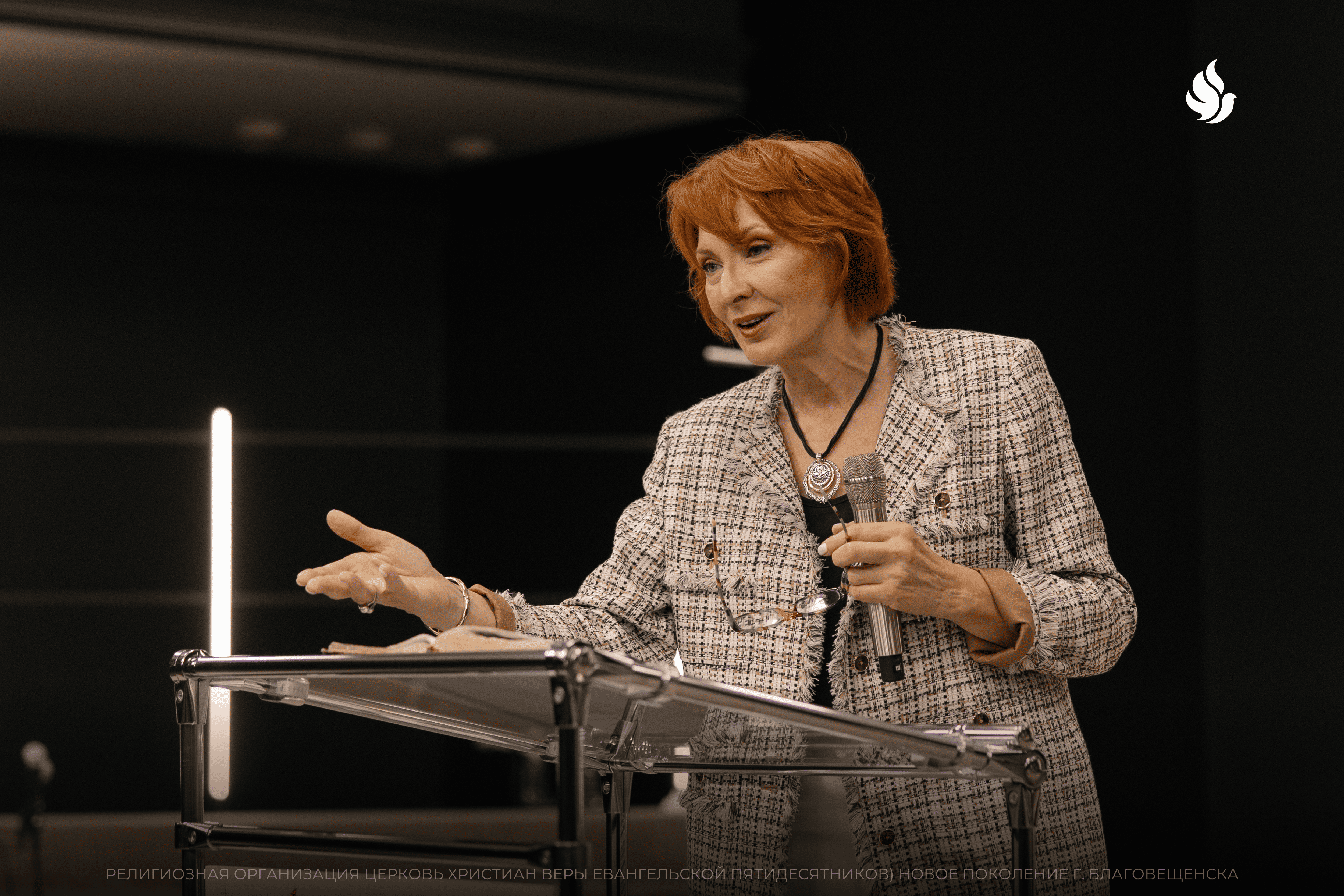 Наталья Щедривая рассказала, что значит по-настоящему следовать за Богом