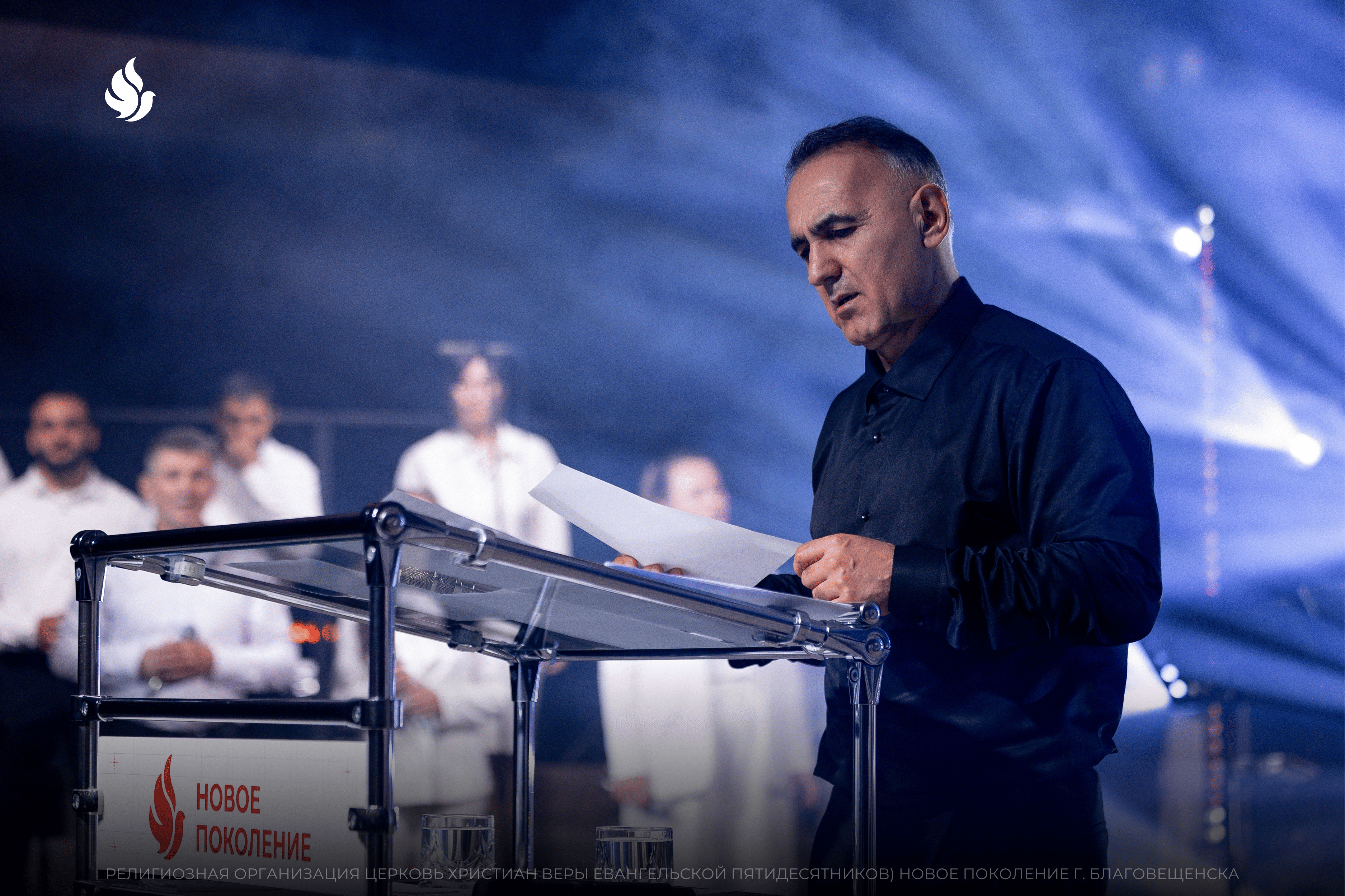 Пастор Михаил Дарбинян призвал христиан к переменам ради будущего детей