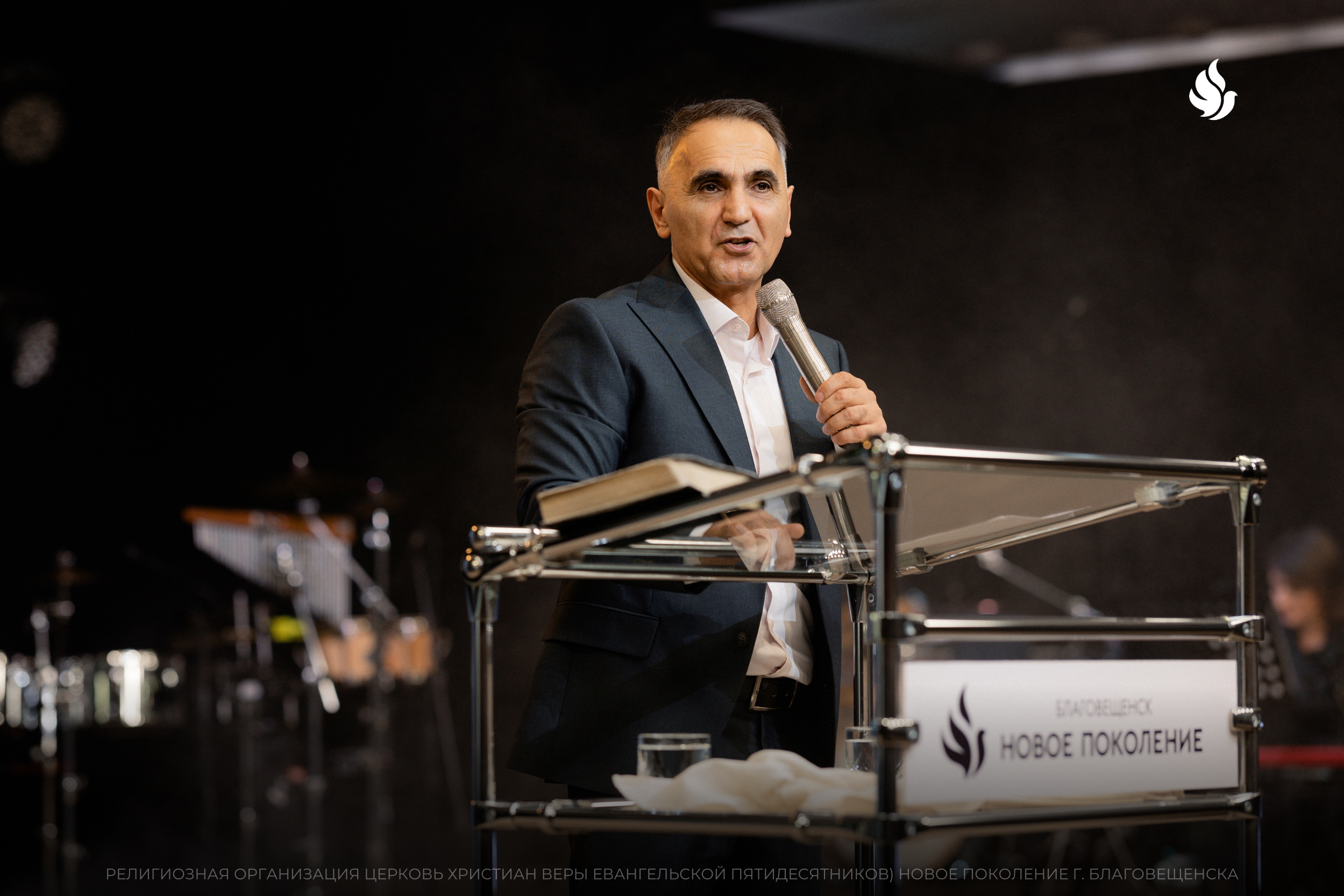 Духовная стратегия на 2026-й: Как Новое Поколение закладывает фундамент года через семидневный пост